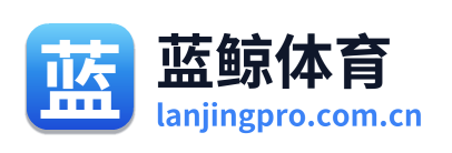 蓝鲸体育